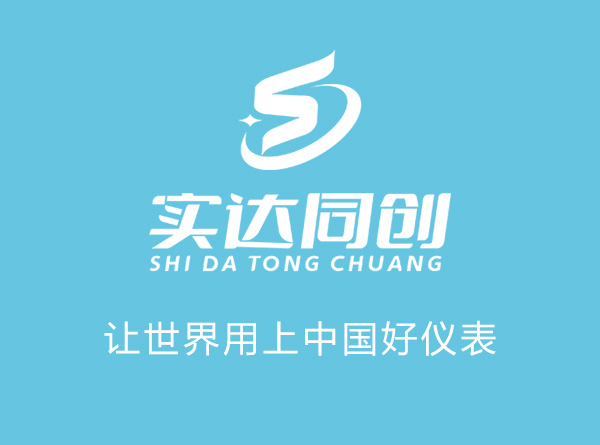 山河遼闊，國泰民安，國慶節快樂！
